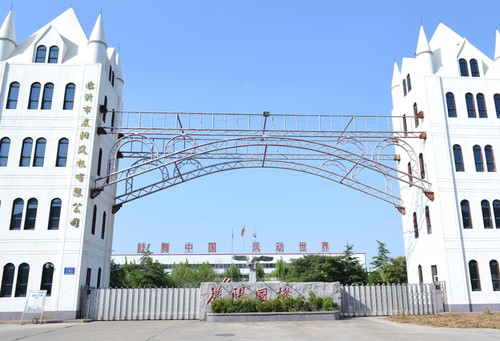 山東鋼鐵獲得發(fā)明專利授權(quán)：“一種薄規(guī)格系列耐磨鋼板的熱處理生產(chǎn)方法”:耐磨鋼板